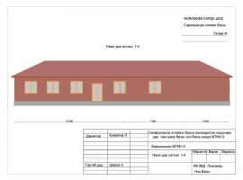 Bauzeichnung der Schulerweiterung Vakhsh